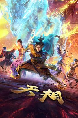 秋霞神马影院电视剧